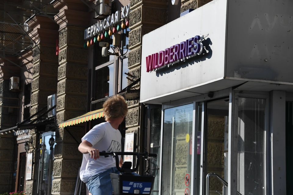 В компании Wildberries будут страховать от атак БПЛА