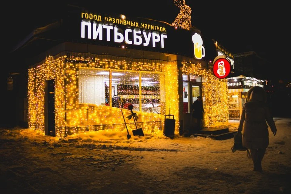 С начала года штрафы достигли уже почти 20 млн руб.
