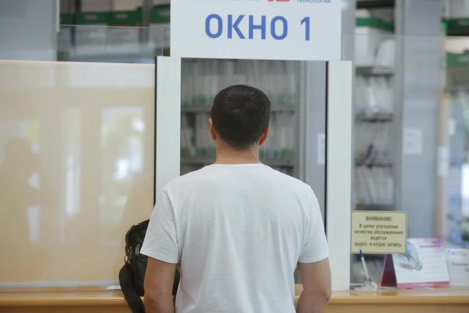В Новосибирске впервые пройдет ночная диспансеризация репродуктивного здоровья.