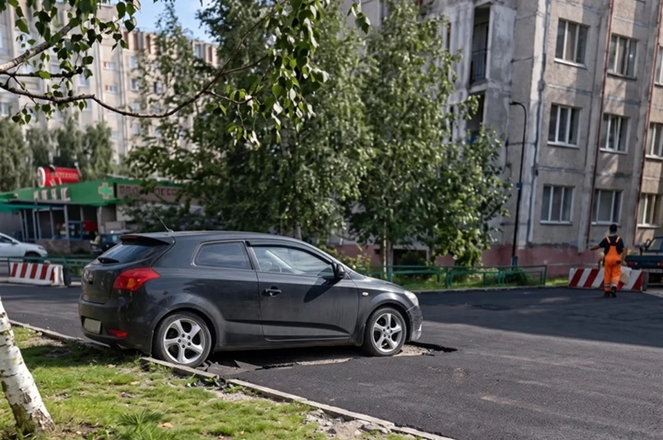 Фото: администрация Сургута