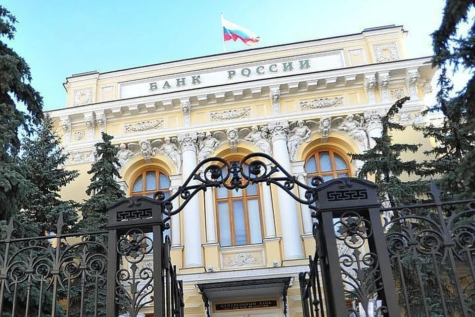 Финансист Вернов: к концу 2026 года ключевая ставка может снизиться до 13,5%