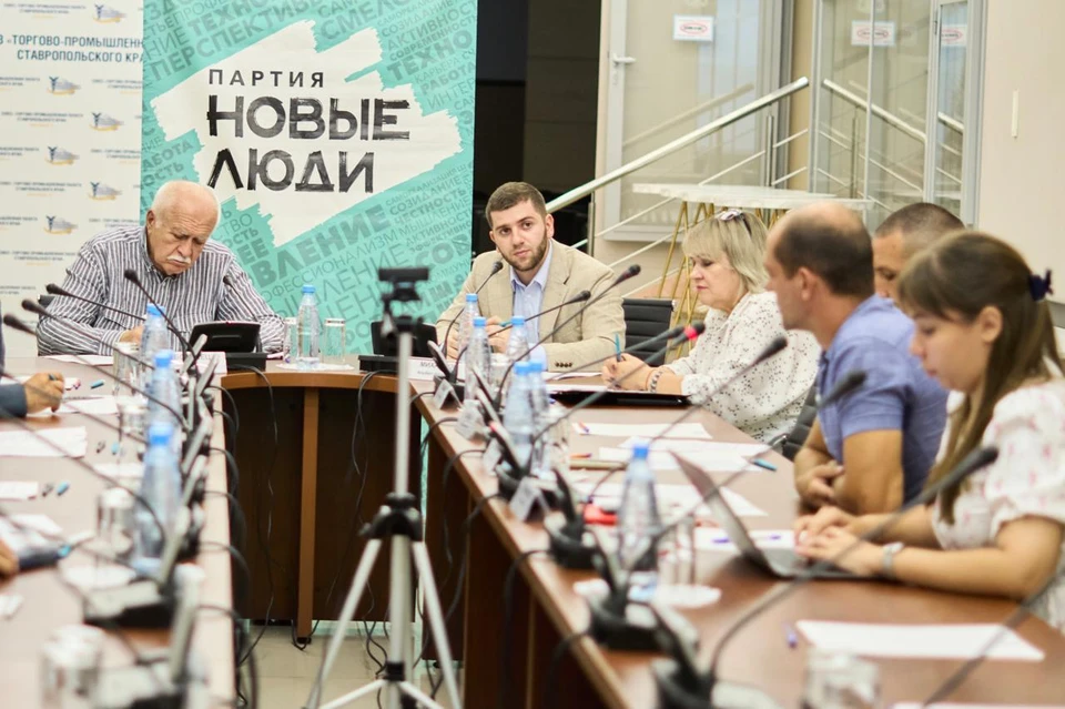 Фото: Партия «Новые люди»