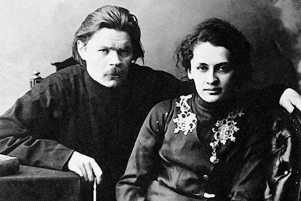 Горький встретил жену в Самаре