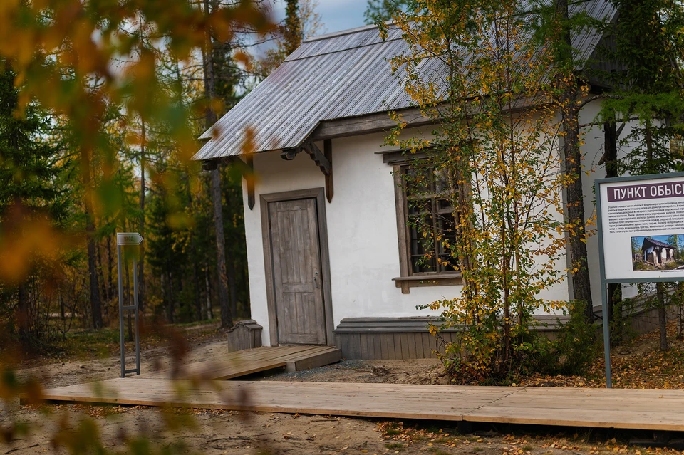 Фото: соцсети Дмитрия Артюхова