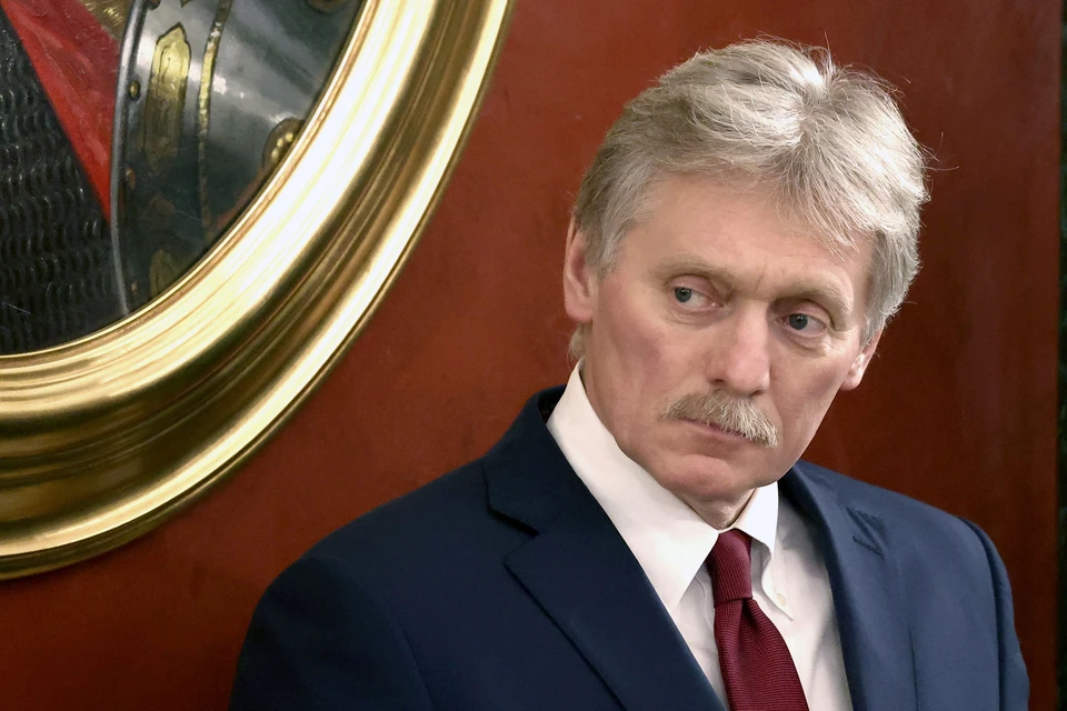 Пресс-секретарь Президента России Дмитрий Песков провел брифинг для российских и иностранных журналистов
