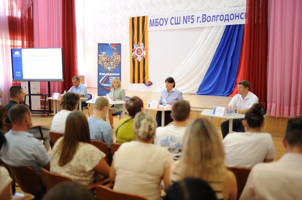 В Волгодонске много лет работает секция по адаптивному спорту для детей, и ее опыт можно тиражировать на другие муниципалитеты.