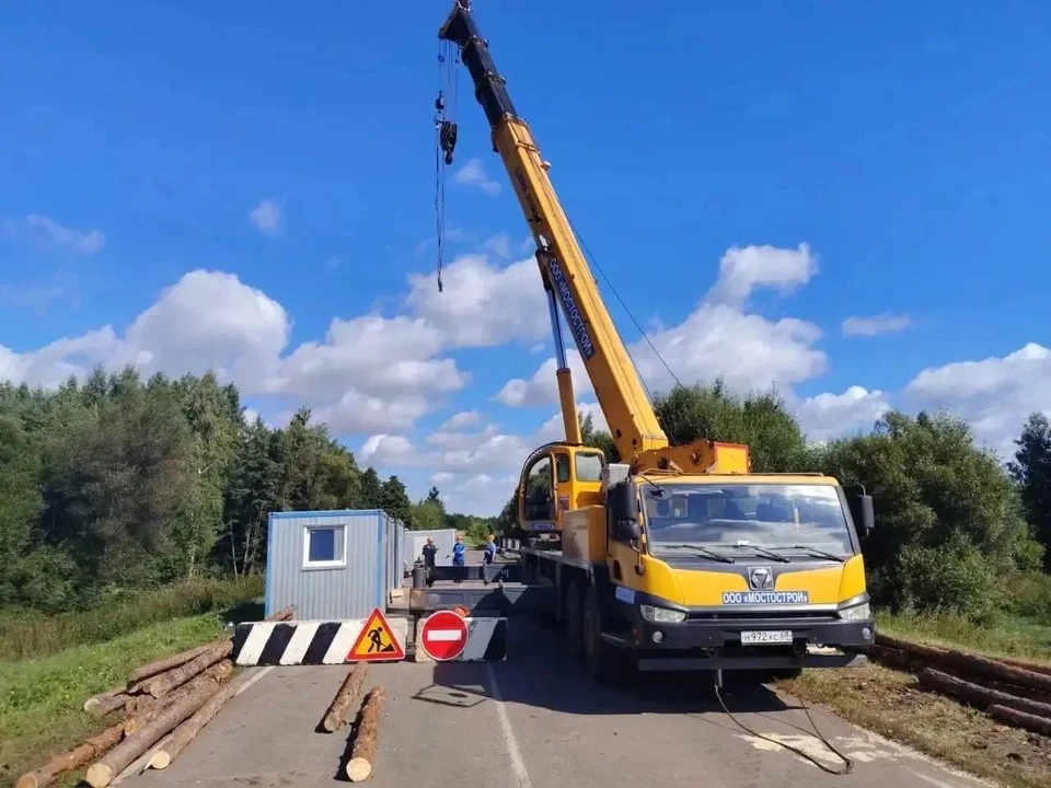 Фото: официальный канал Евгения Первышова