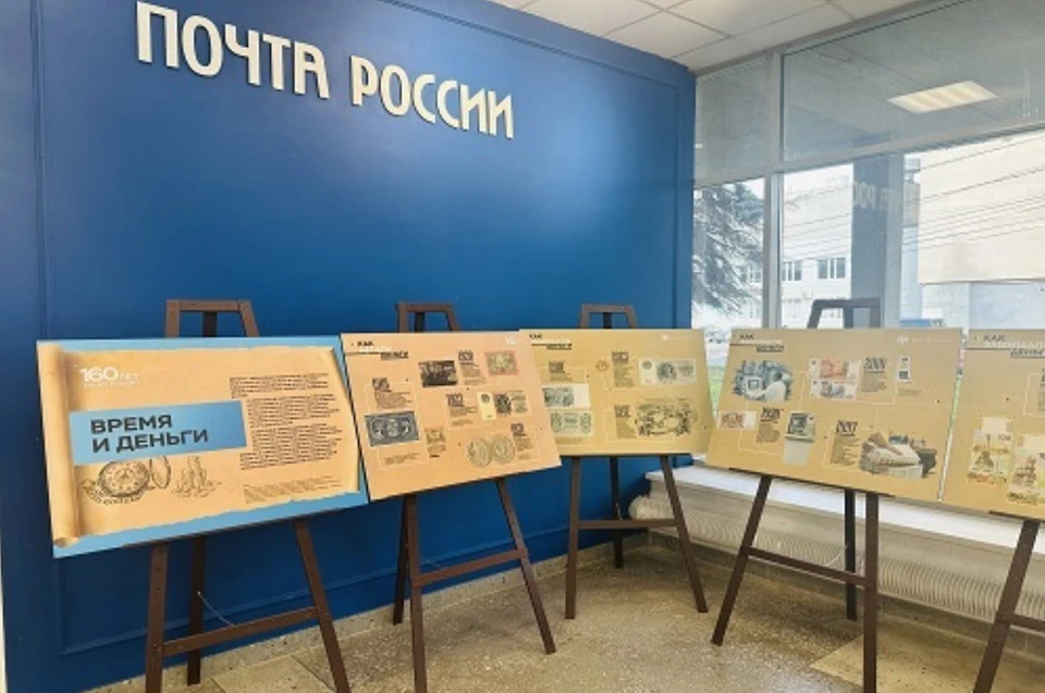Центробанк подготовил для горожан фотоколлекции редких банкнот и монет с портретом Гагарина.