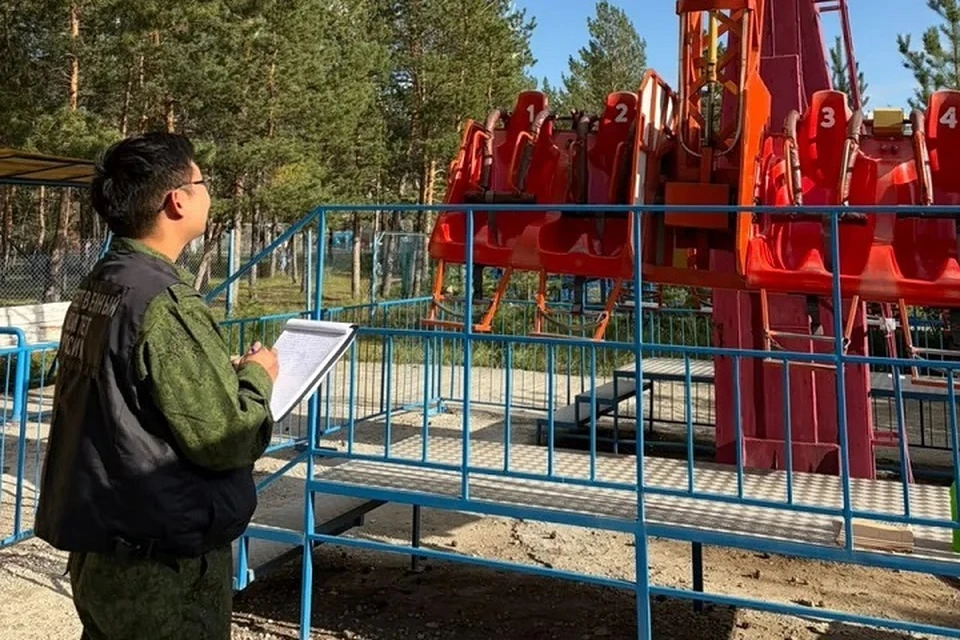 СК Якутска разыскивает посетителей аттракциона для расследования травмы. Фото: Следком Якутии