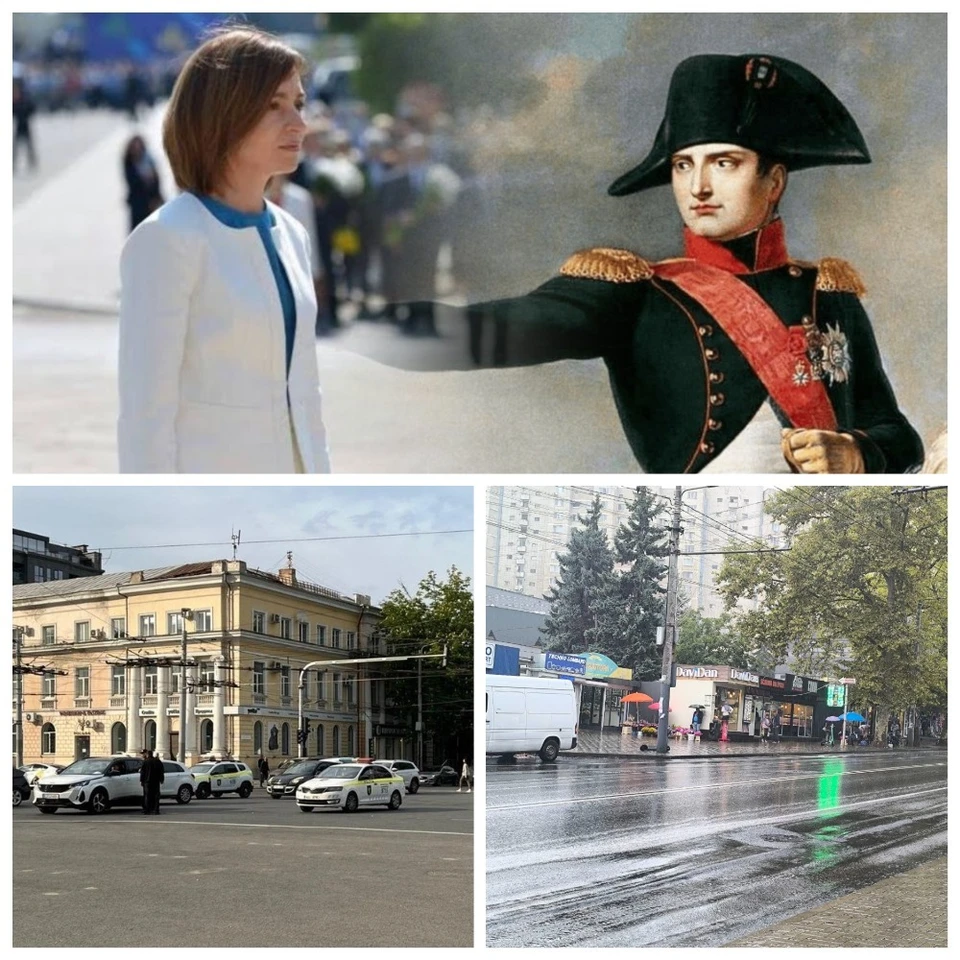 Главные новости в Молдове. Фото: Коллаж "КП"