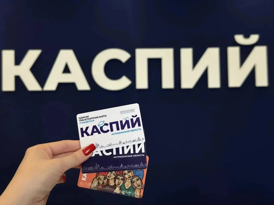 Фото: пресс-служба губернатора АО