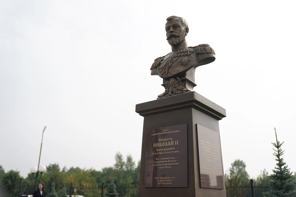 Памятник Николаю II установили в Кемерове. Фото: Евгений Горбачев.