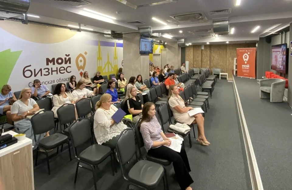 Внимание уделили практическим аспектам работы в новом модуле. Фото: минэкономразвития Самарской области