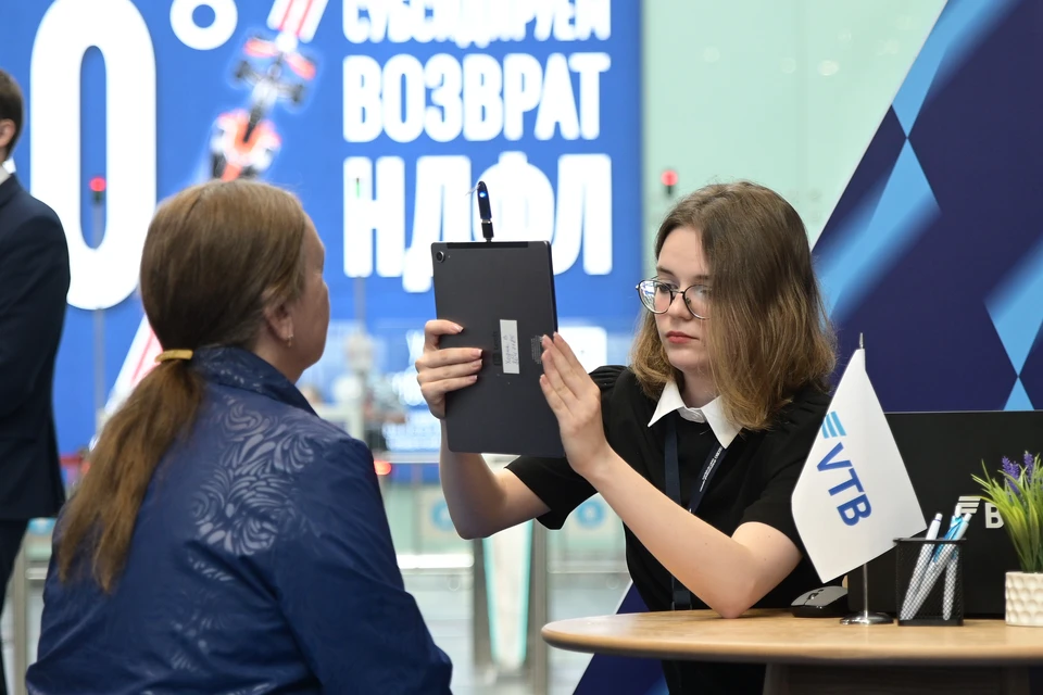 Ехать в банк или МФЦ, чтобы зарегистрировать биометрические данные, больше не обязательно.