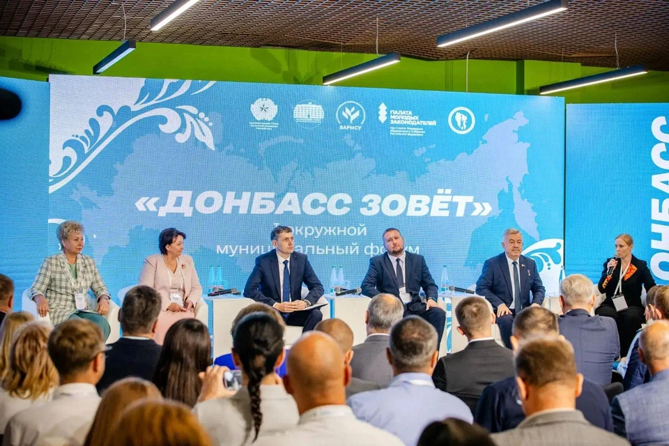 Фото: канал Л.Пасечника в Максе