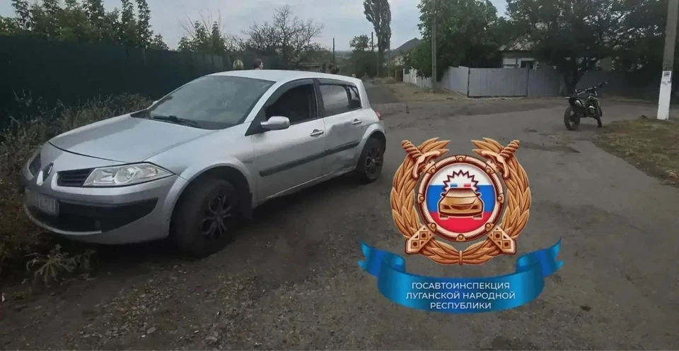 Фото: ГИБДД