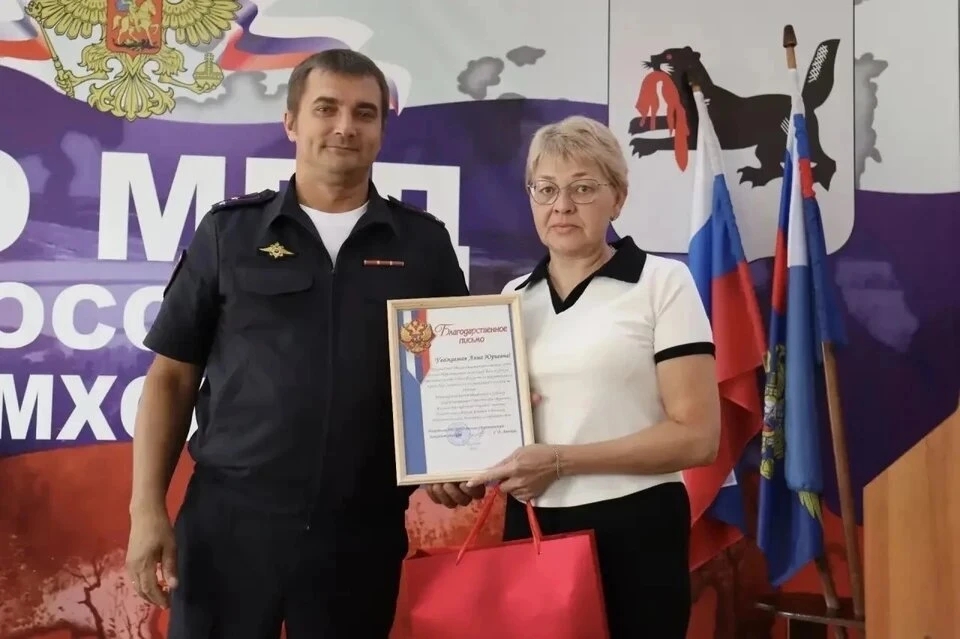Анна не могла пройти мимо чужой беды. Фото: ГУ МВД по Иркутской области.