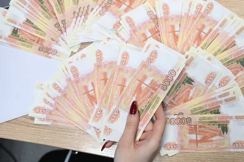 Инфляция составила 7,5% процентов.