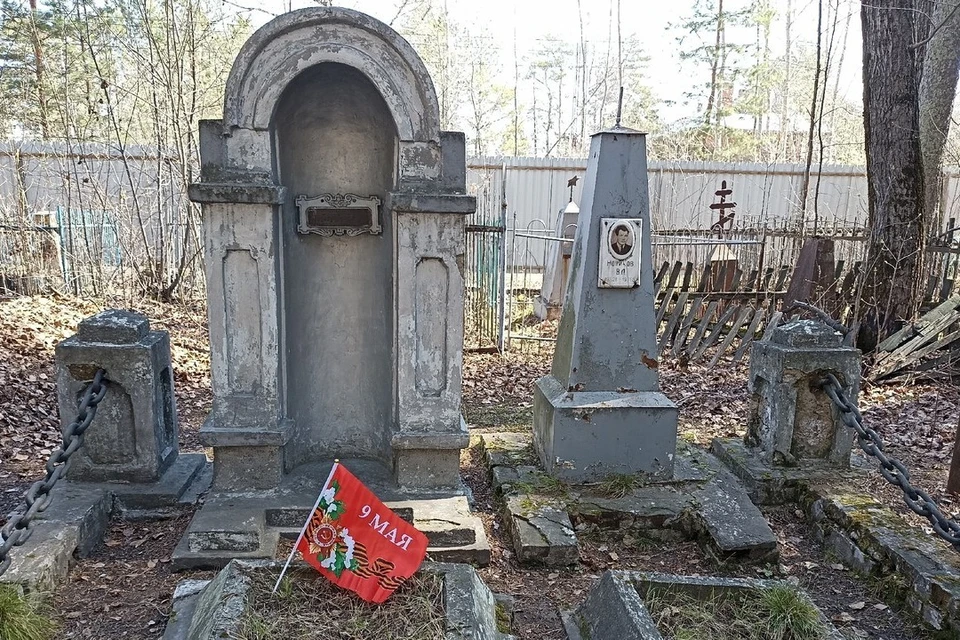 Фото предоставлено волонтерами