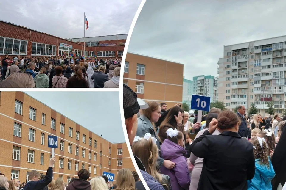 В этом году особенно много первых и выпускных классов.