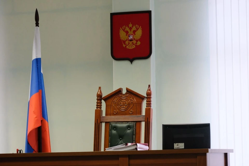Дело рассмотрел и решение вынес Калачинский городской суд, являющийся и районным
