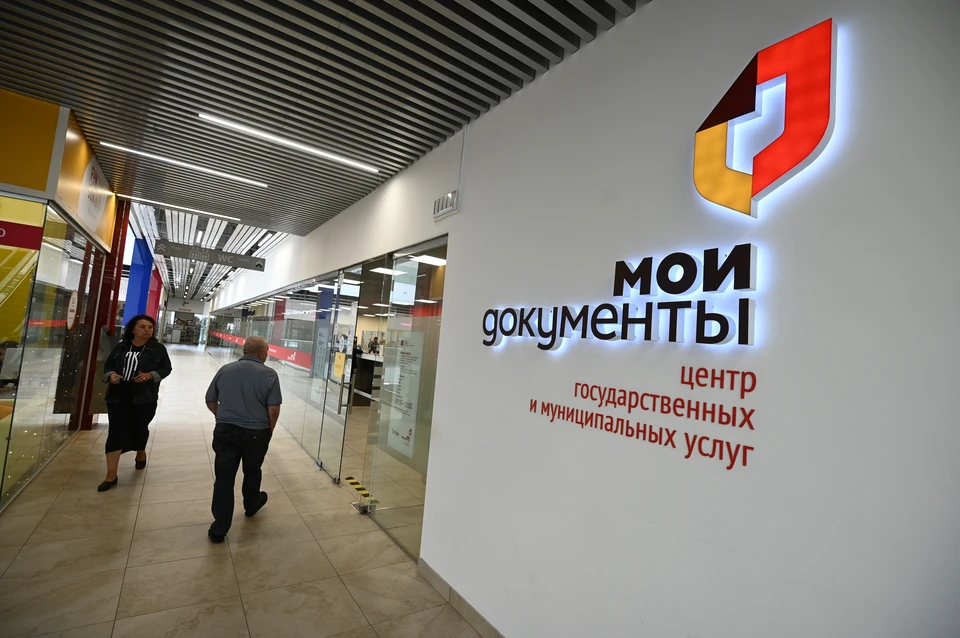 Помощь может быт оказана как участникам СВО, так и семьям