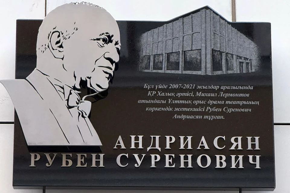 Открытый источник