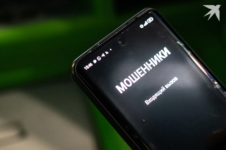 При подозрительном звонке лучше сразу прекратить разговор и самостоятельно связаться с близким человеком или учреждением по официальному номеру.