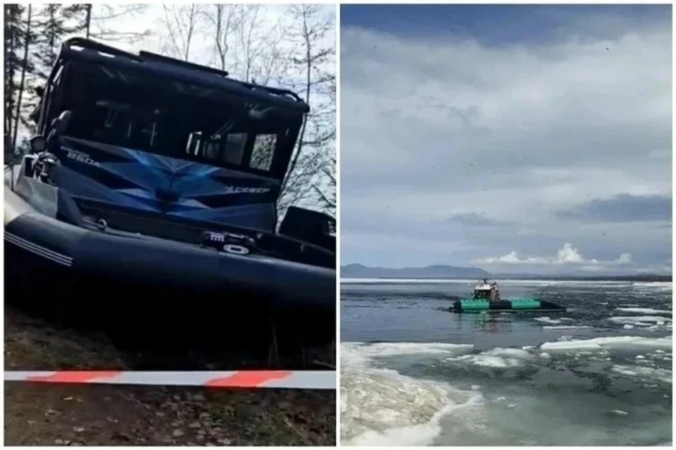19 мая катер с туристами перевернулся на Байкале в Бурятии. Фото: ГУ МЧС по Бурятии/Прокуратура Бурятии.
