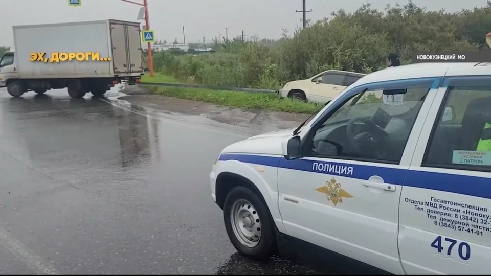 Фото: УГИБДД ГУ МВД России по Кемеровской области.