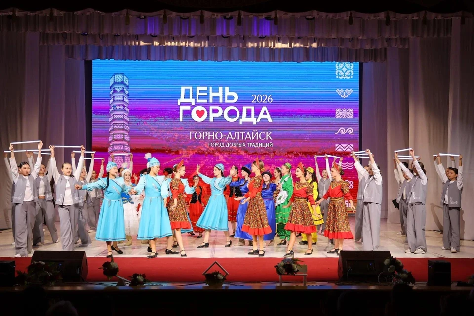 День города в Горно-Алтайске. Фото: канал Андрея Турчака в Max
