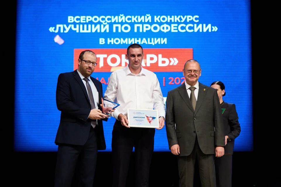Фото: Пресс-служба компании.