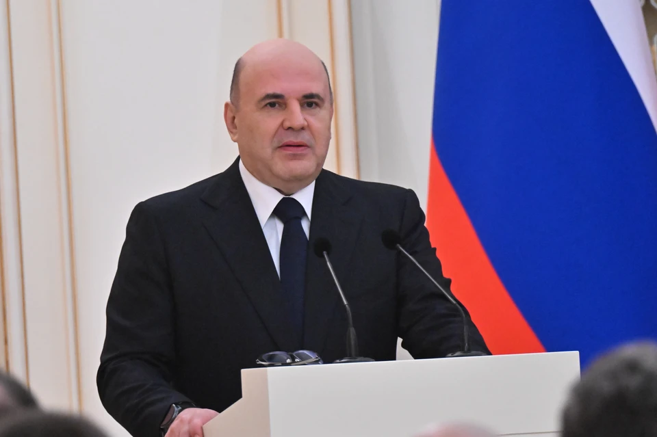 Мишустин: кабмин подготовил концепцию повышения цифровой грамотности в РФ