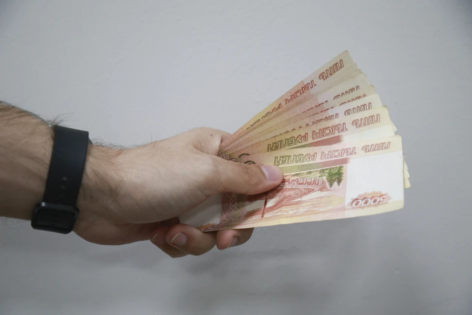 В регионе стало меньше фальшивых купюр.