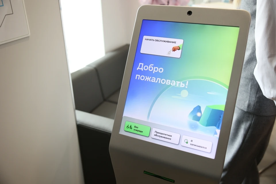 В приоритете Сбера – доступность банковских услуг для всех жителей и гостей полуострова. Фото: Пресс-служба Сбера