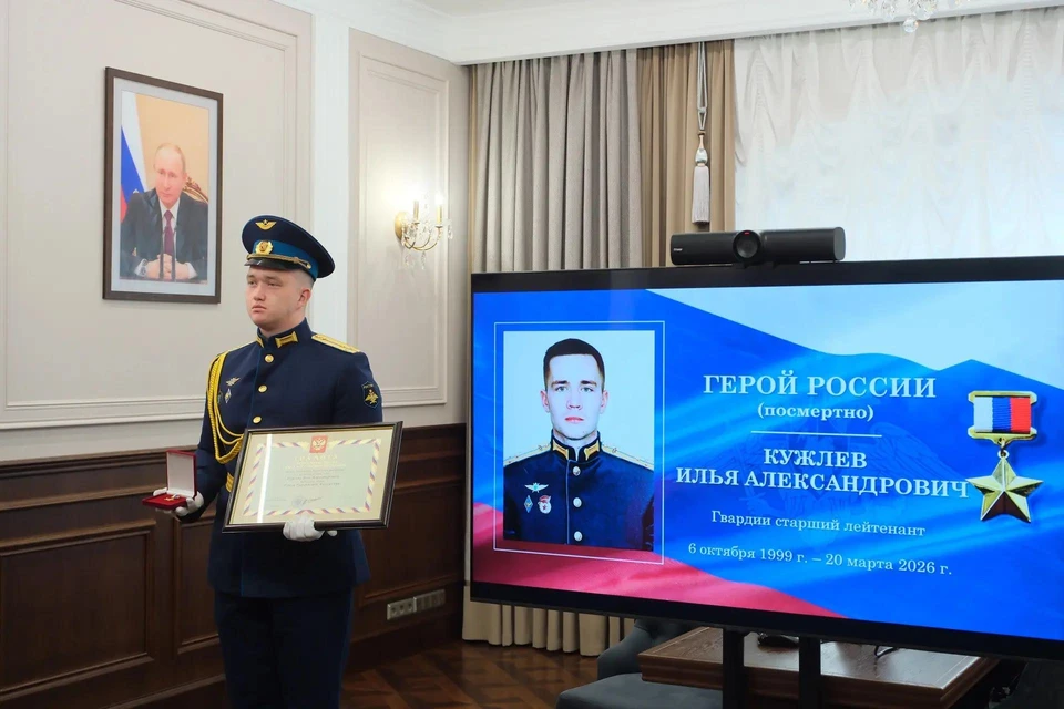 Фото: социальные сети Дмитрия Махонина