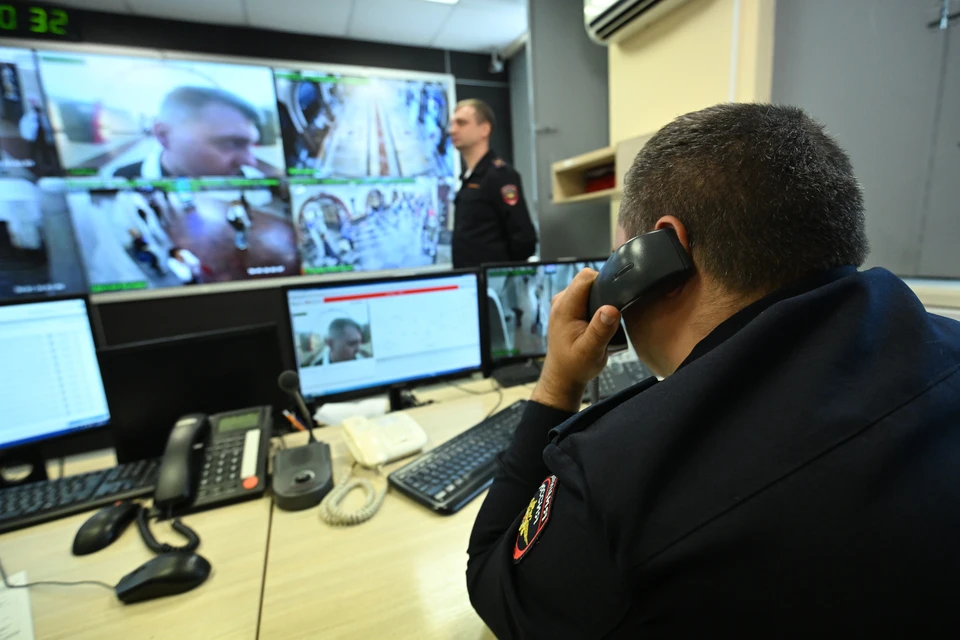 Проводится проверка