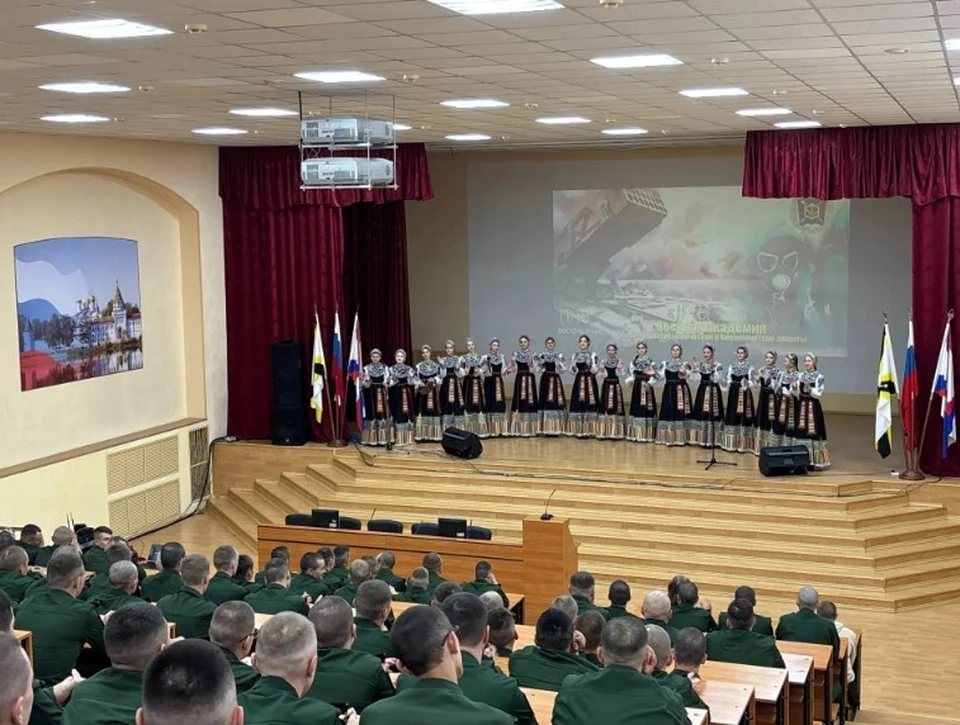 Источник: adm44.ru