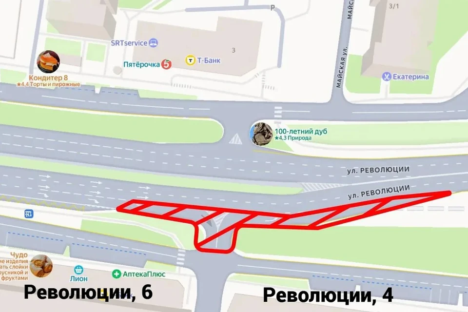 Схема: Министерство транспорта Пермского края