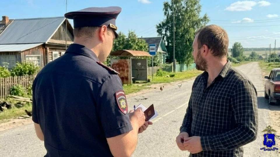 Пенсионер сам дал племяннику доступ к банковскому приложению