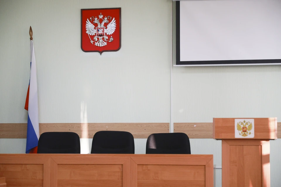 Ростовский областной суд оставил в силе постановление первой инстанции.