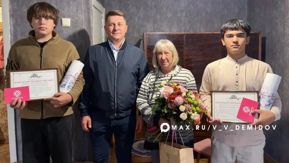 Фото из соцсетей Валентина Демидова.