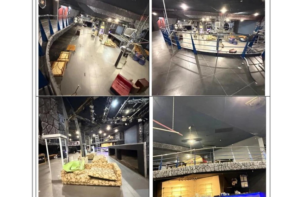 Фото с сайта torgi.gov.ru
