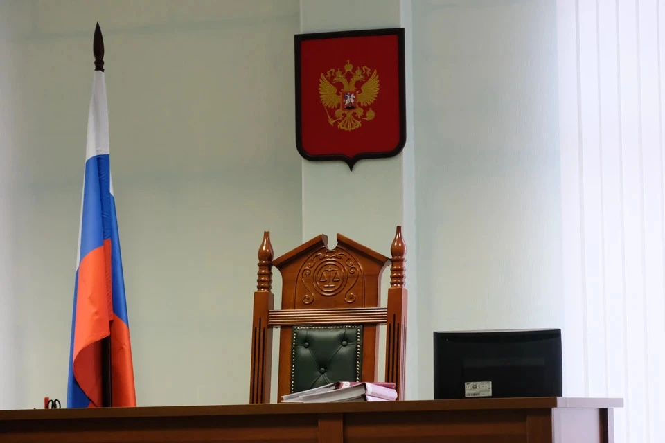 Также жителя лишили права управлять любыми транспортными средствами на два года.