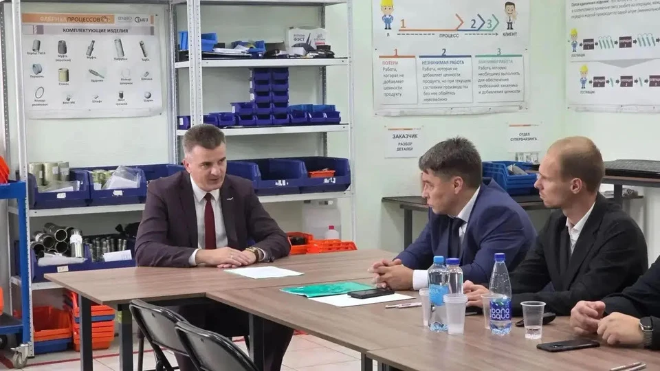 Участники совещания подвели промежуточные итоги внедрения бережливого производства в Самарской области