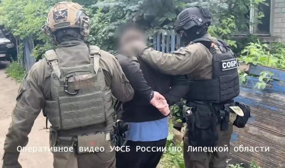 Установлена причастность фигурантов к 10 преступным эпизодам. Скриншот видео УФСБ России по Липецкой области.