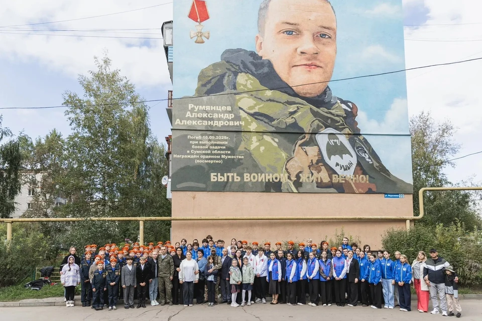 Мурал в память о погибшем разведчике Александре Румянцеве открыли в Сормове. Фото: НРО ВОД «Волонтеры Победы»