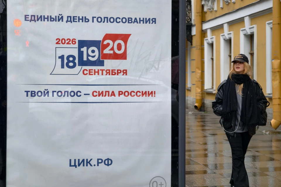 По мнению эксперта, жители Ленобласти окажутся активнее жителей Петербурга.