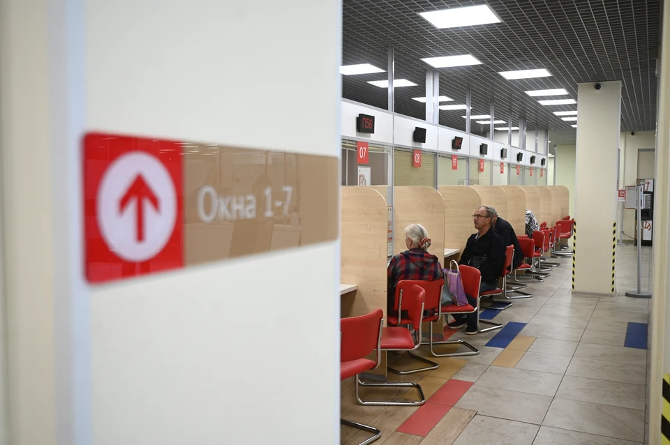 В вечерние часы специалисты смогут оказать только ограниченный перечень услуг