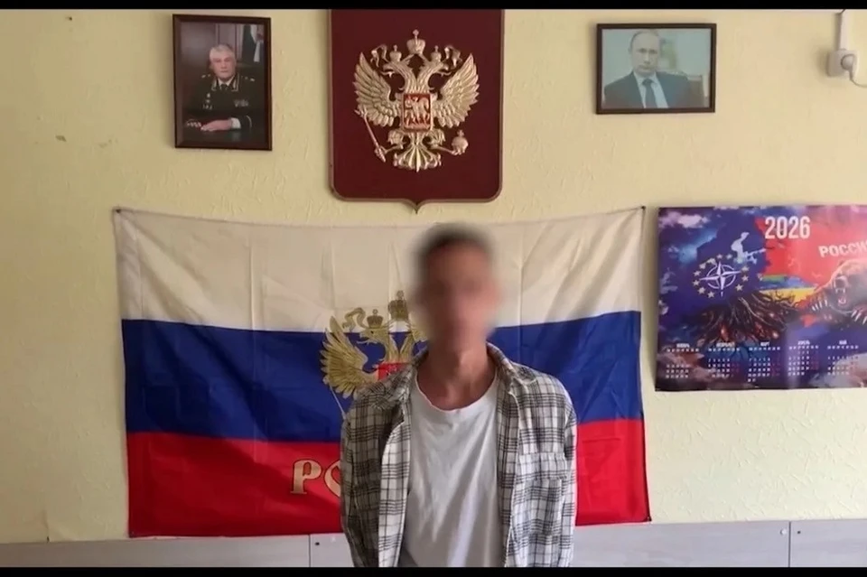 Молодой человек раскаялся в содеянном. Фото: ГУ МВД России по Ростовской области